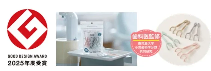 Y字デンタルフロス製品画像