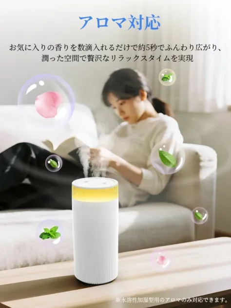 スタイリッシュなデザイン